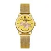 Классические женские часы Awarder 028L All Gold Где бы ни была фото 2